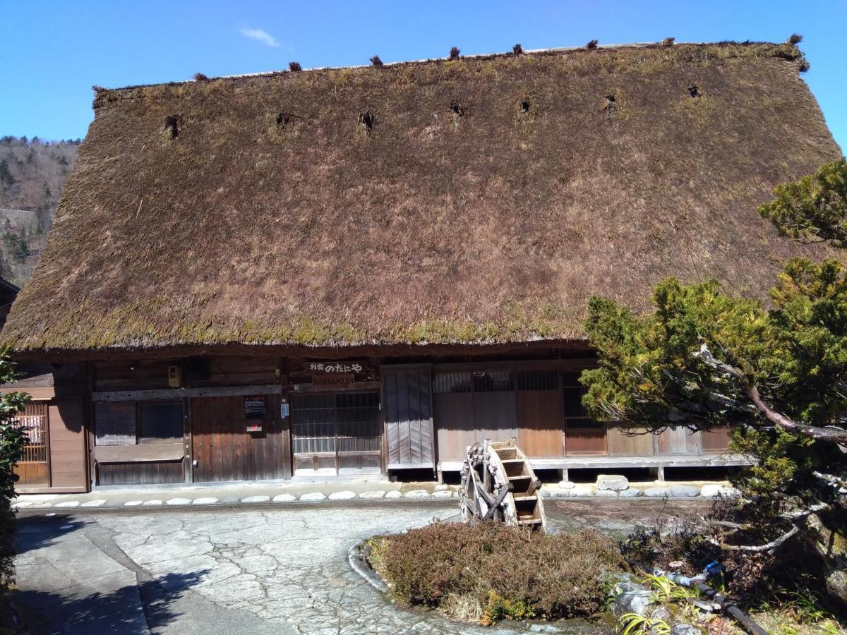 Shirakawago Gassho House Nodaniya Exterior photo